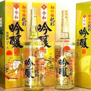 Rượu Sake chai trắng vảy vàng Takara Shozu 1800ML (Nhật)