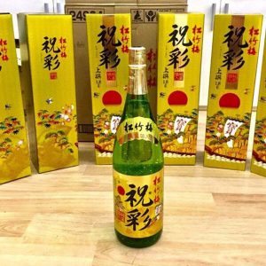 Rượu Sake vẩy vàng Takara Shozu 1.8 lít Nhật Bản