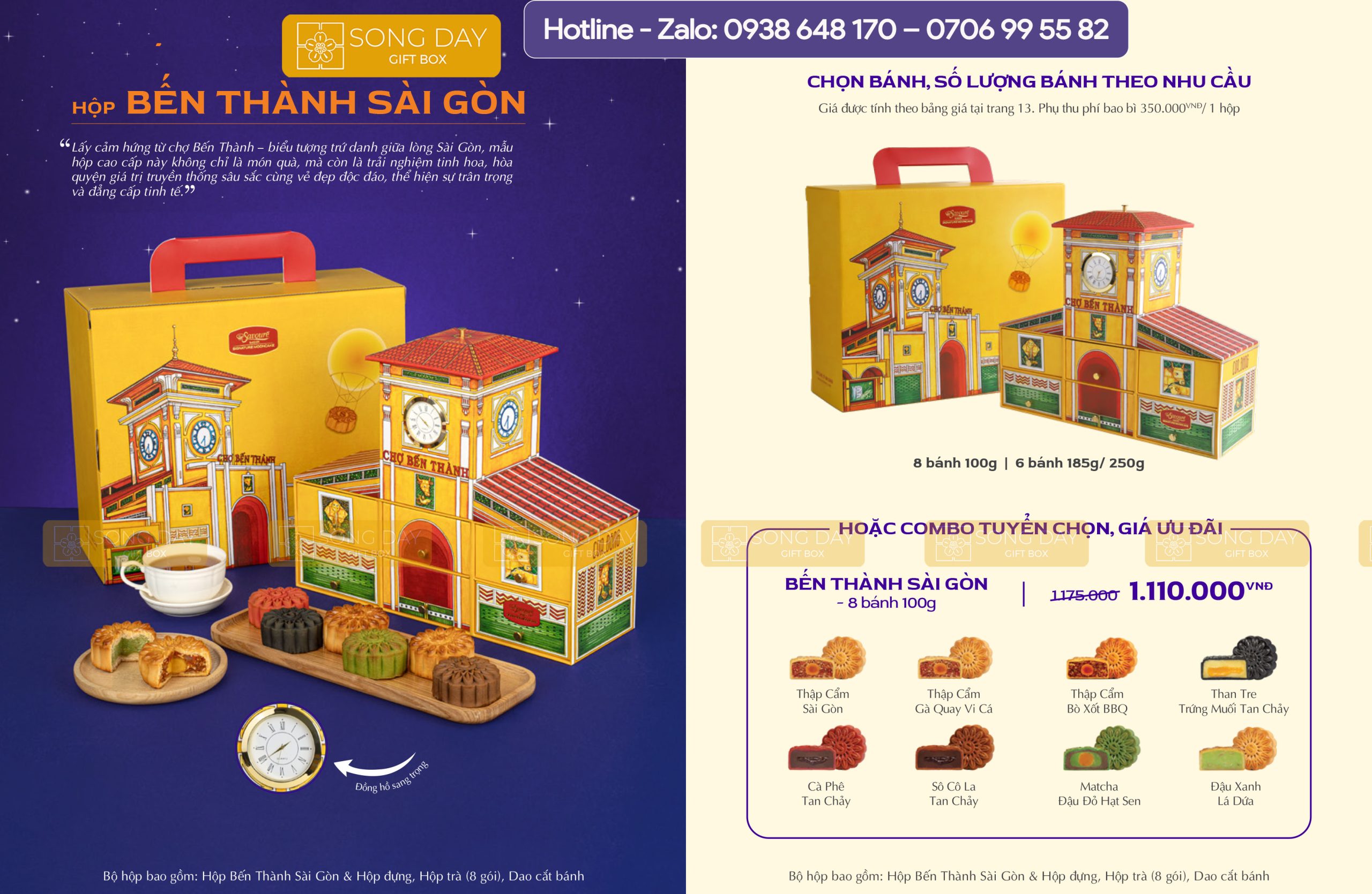 Hộp Bến Thành Sài Gòn
