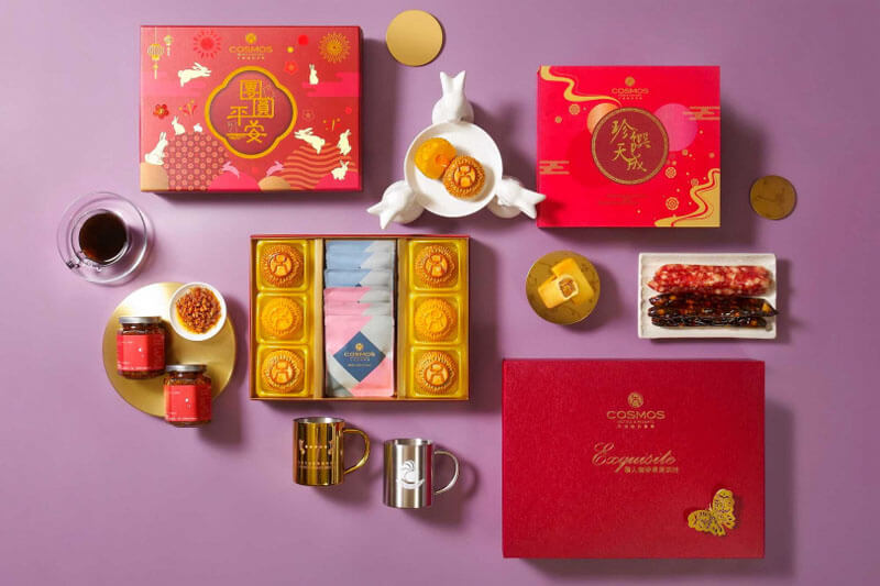 Những Mẫu Bánh Trung Thu Thiết Kế Đẹp Nhất Năm Nay